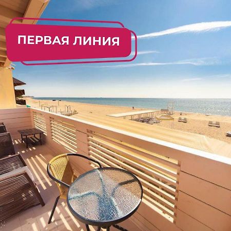 Hotel Richard By Ribas Hrybiwka Exterior foto