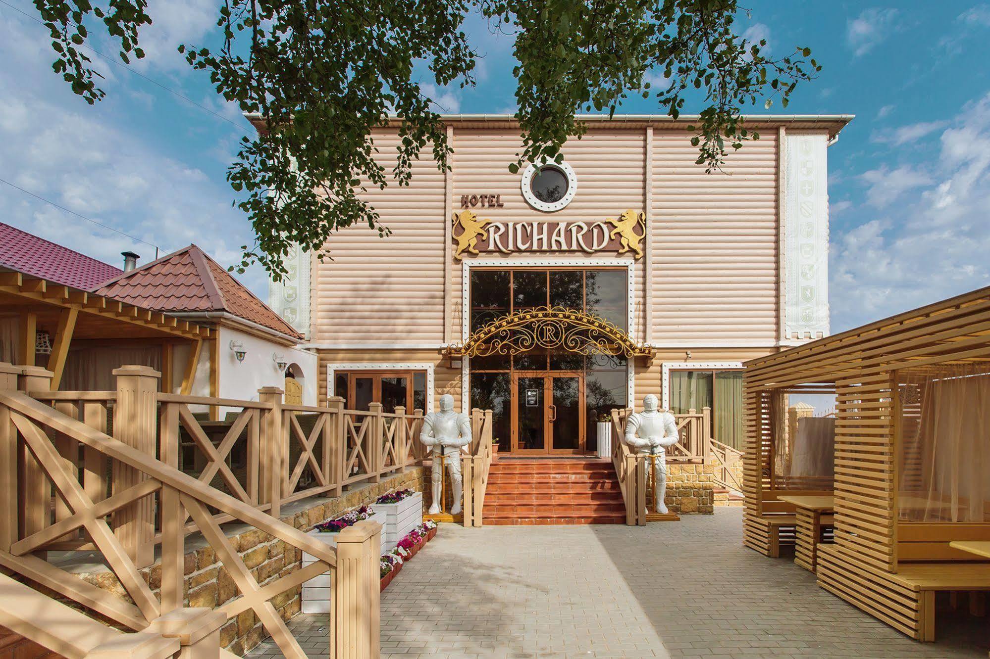 Hotel Richard By Ribas Hrybiwka Exterior foto